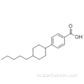 4- (транс-4-пентилциклогексил) бензойная кислота CAS 65355-30-8